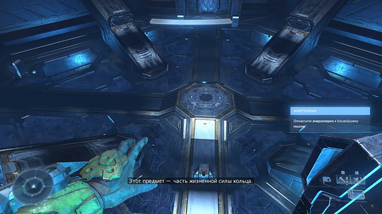 Halo Infinite — Скриншот №5