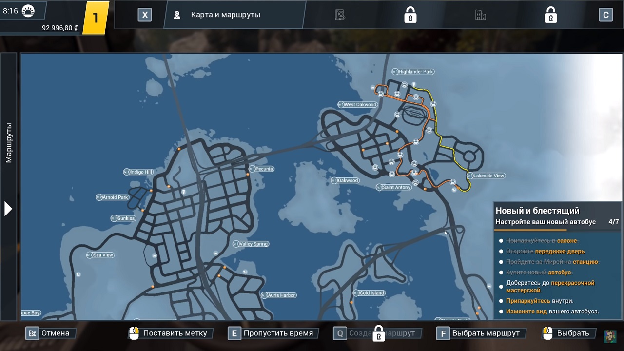 Bus Simulator 21 Next Stop — Скриншот №6