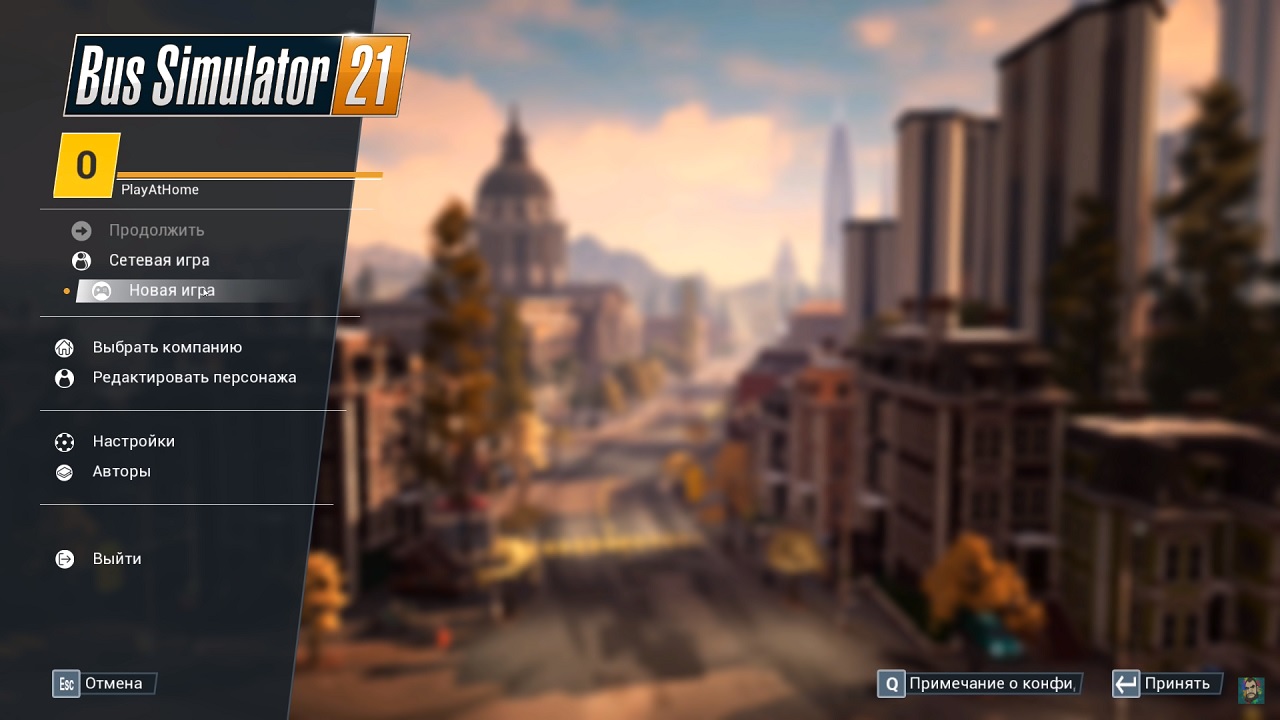 Bus Simulator 21 Next Stop — Скриншот №1