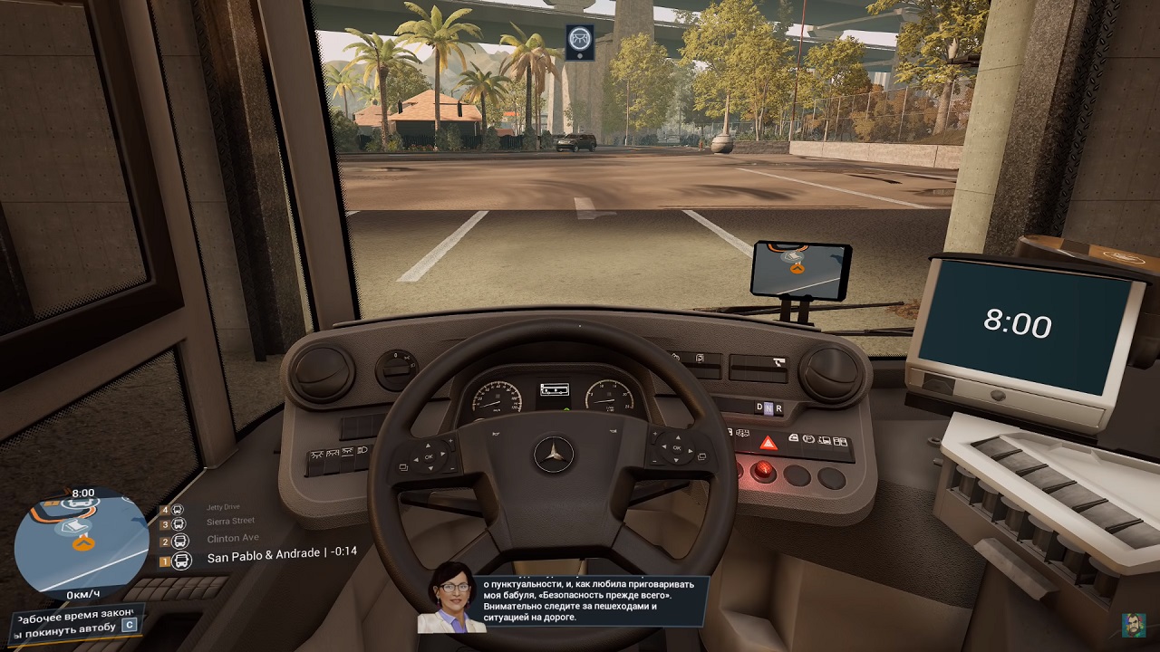 Bus Simulator 21 Next Stop — Скриншот №2