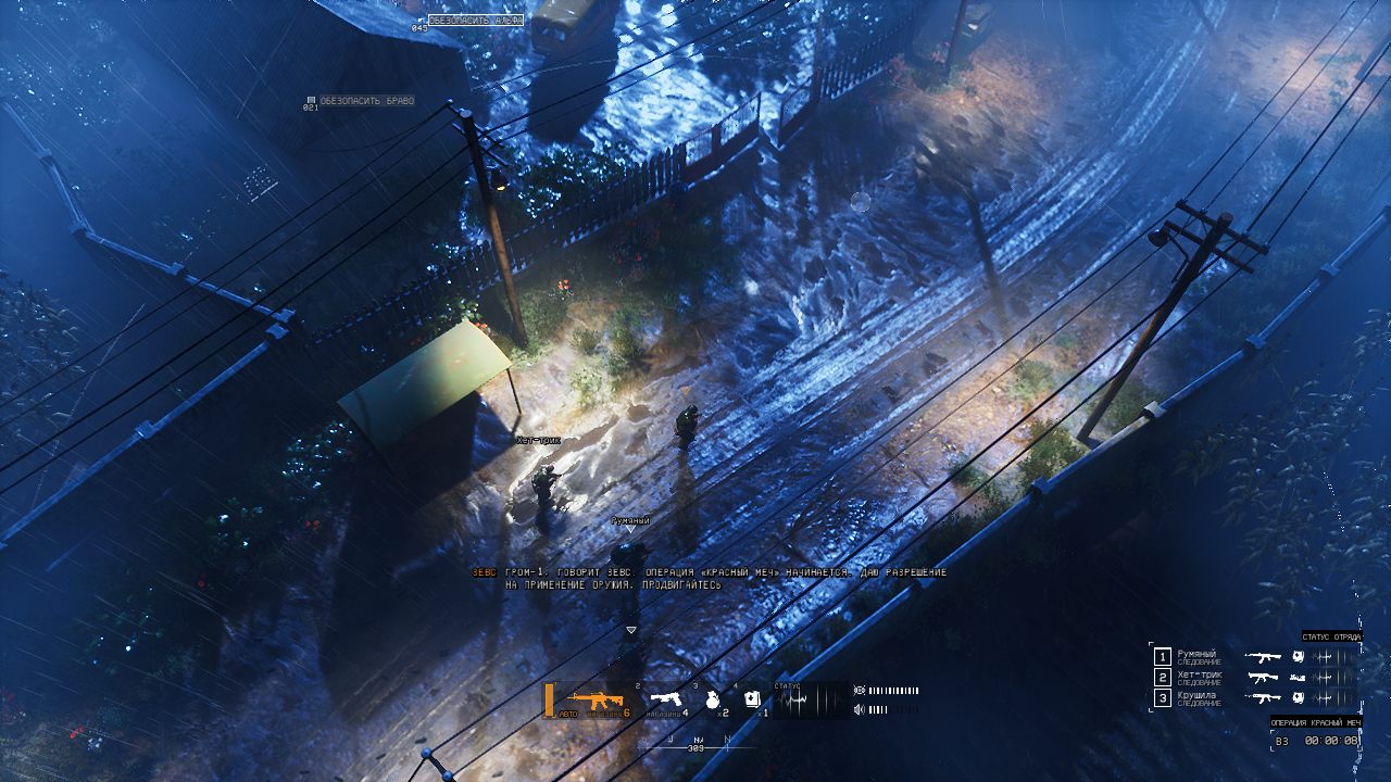 Thunder Tier One — Скриншот №3