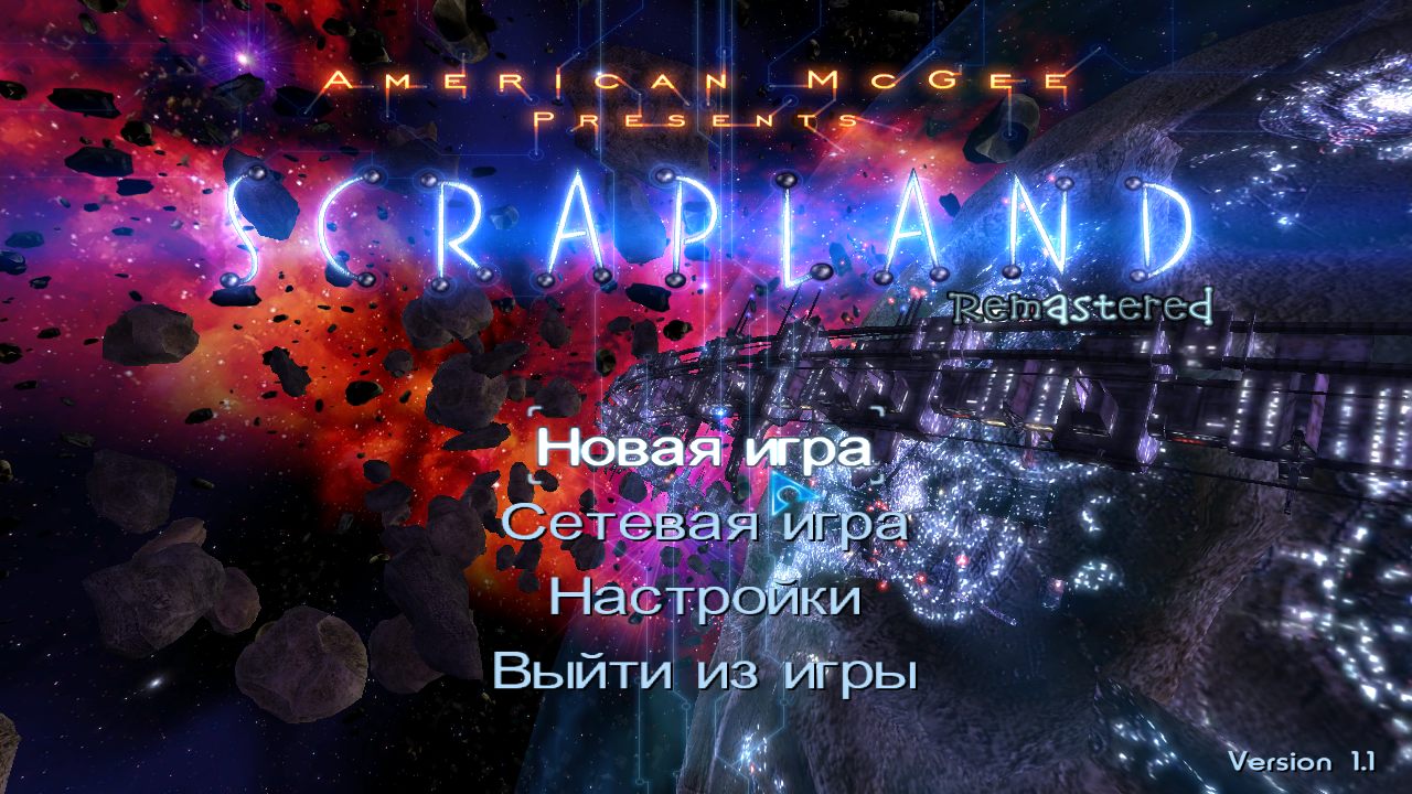 Scrapland Remastered — Скриншот №1 Scrapland Remastered — Скриншот №1