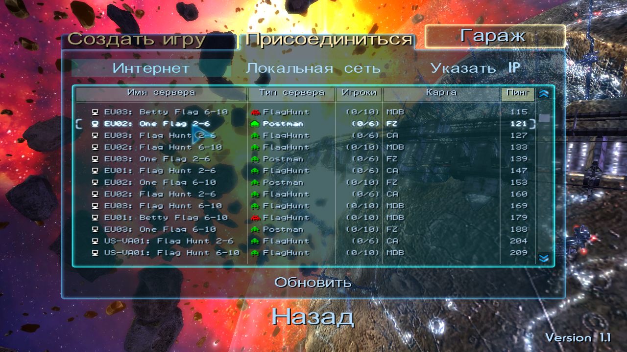 Scrapland Remastered — Скриншот №2 Scrapland Remastered — Скриншот №2