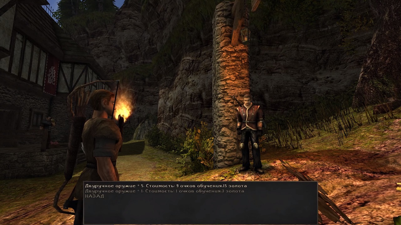 Готика 2 Хроники Миртаны Архолос — Скриншот №6