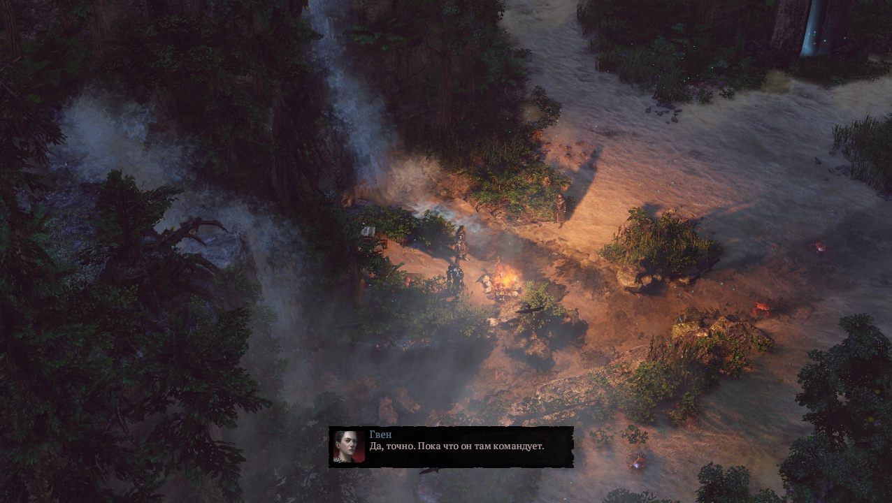 SpellForce 3 Reforced — Скриншот №2 SpellForce 3 Reforced — Скриншот №2