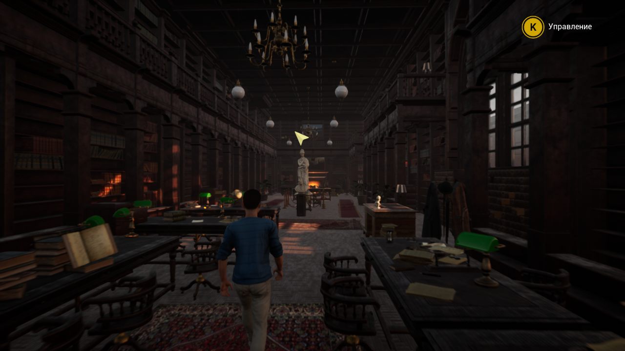 Liber — Скриншот №3 Liber — Скриншот №3