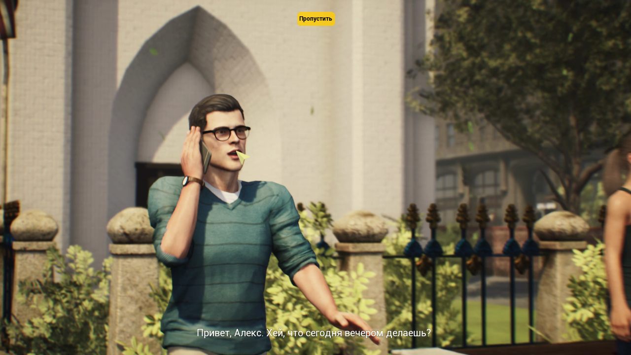 Liber — Скриншот №2 Liber — Скриншот №2