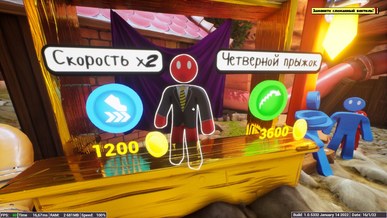 Supraland Six Inches Under — Скриншот №4