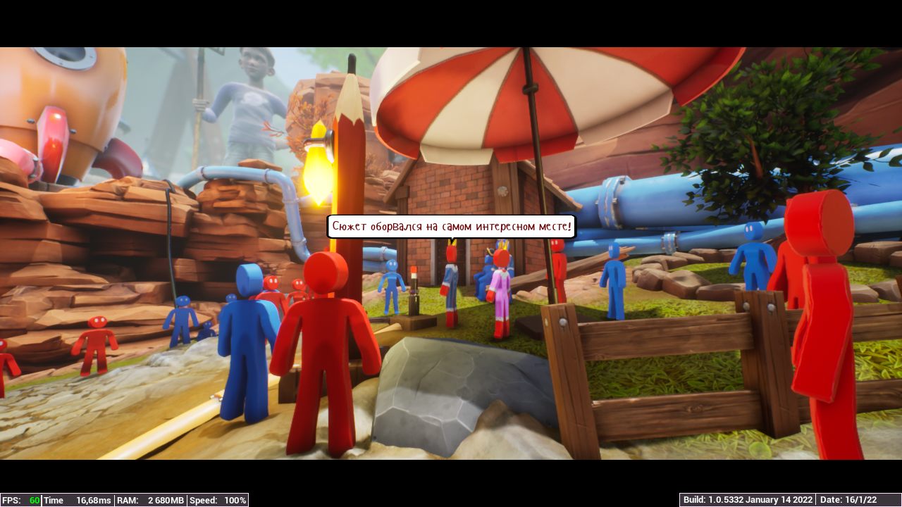 Supraland Six Inches Under — Скриншот №3