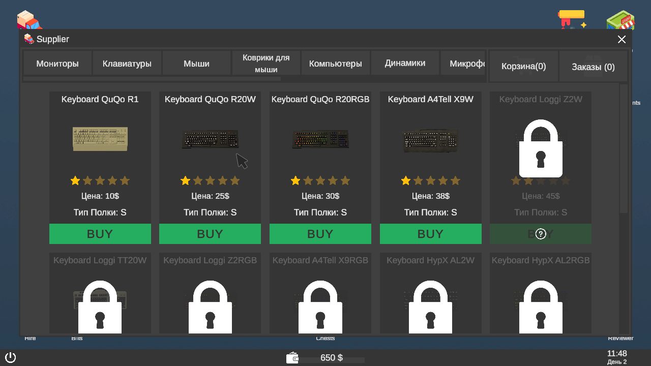 Gamer Shop Simulator — Скриншот №3 Gamer Shop Simulator — Скриншот №3