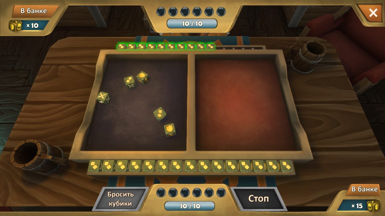 Warriors Rise to Glory! — Скриншот №6 Warriors Rise to Glory! — Скриншот №6