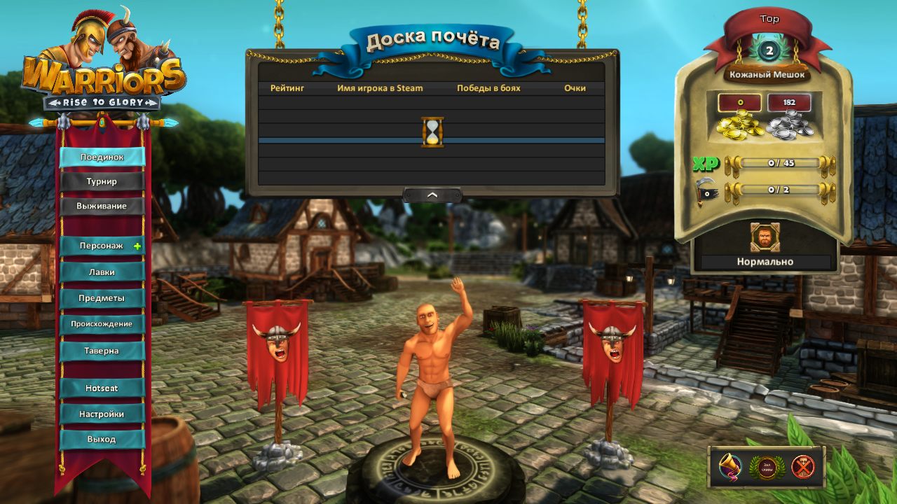 Warriors Rise to Glory! — Скриншот №3 Warriors Rise to Glory! — Скриншот №3