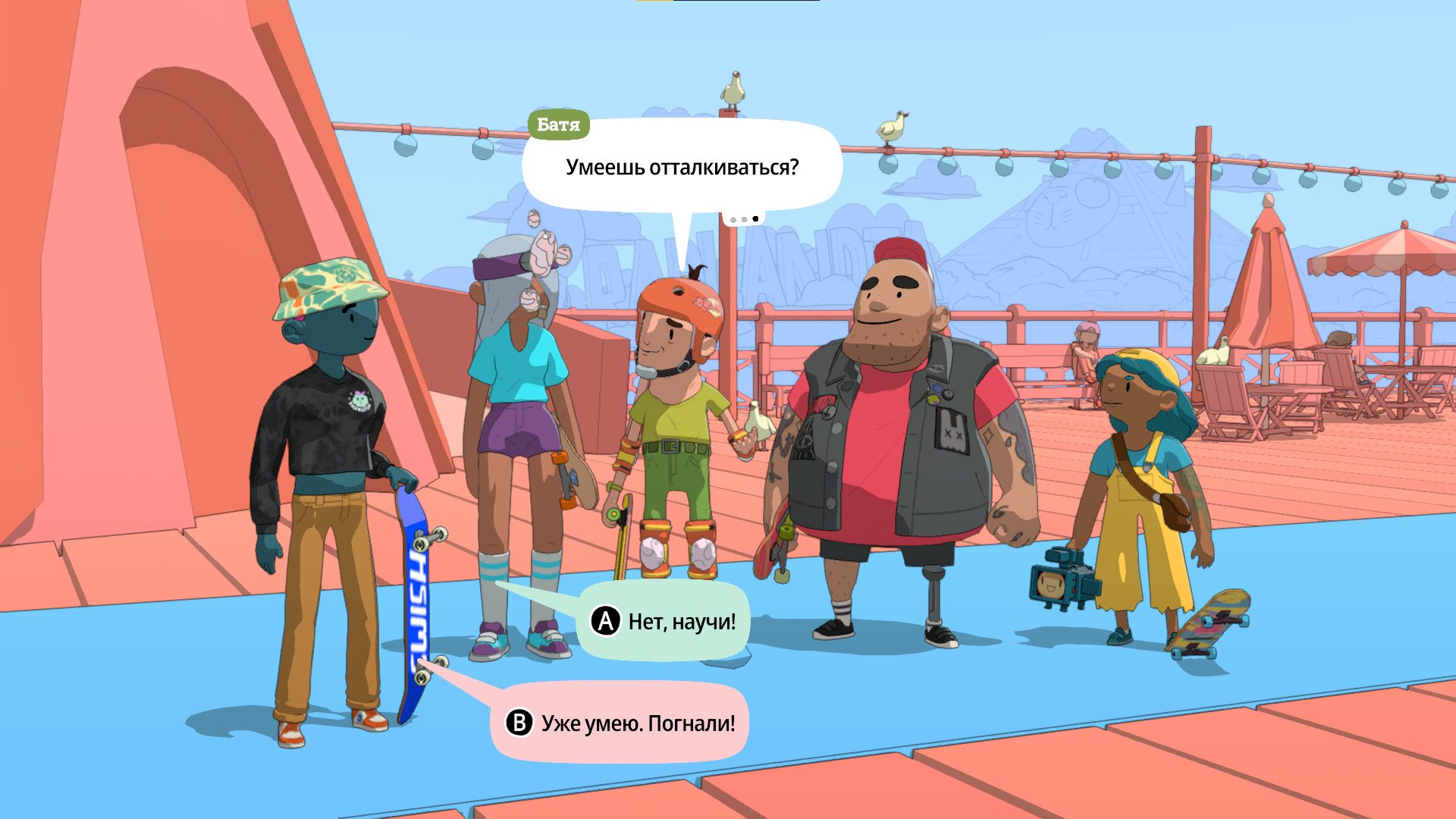 OlliOlli World — Скриншот №2 OlliOlli World — Скриншот №2