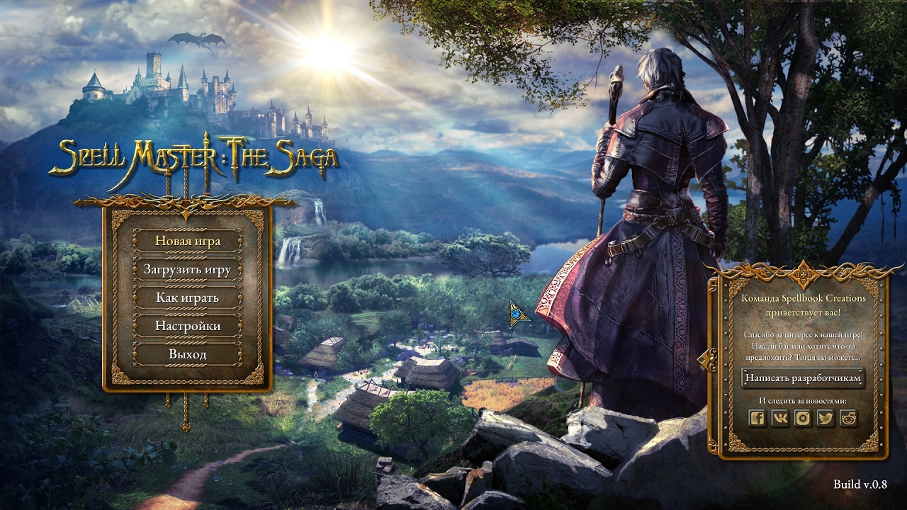 SpellMaster The Saga — Скриншот №1 SpellMaster The Saga — Скриншот №1