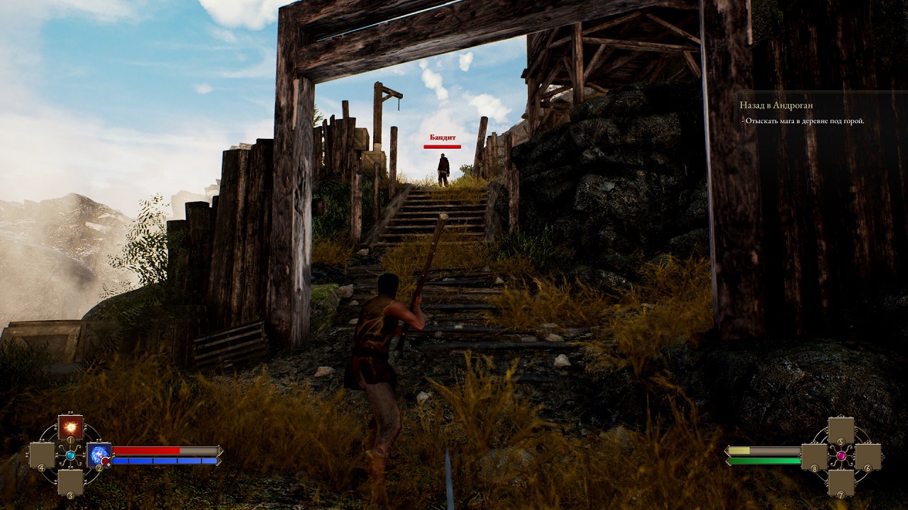 SpellMaster The Saga — Скриншот №4 SpellMaster The Saga — Скриншот №4