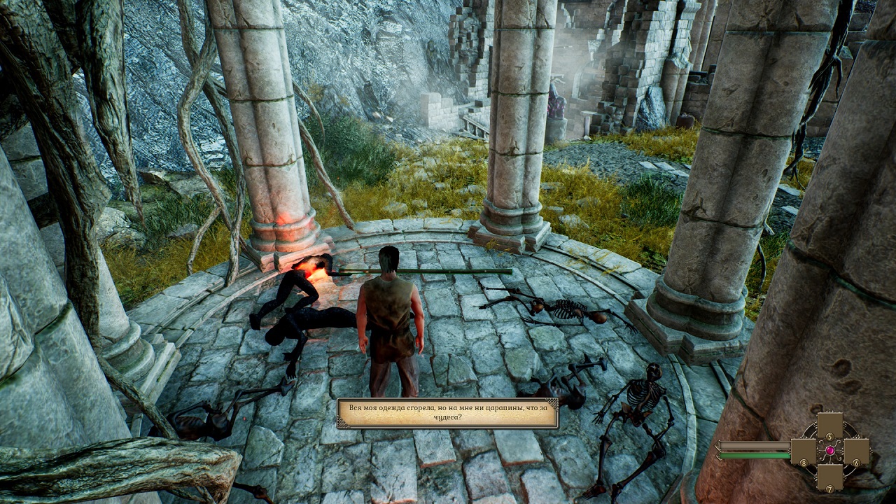 SpellMaster The Saga — Скриншот №2 SpellMaster The Saga — Скриншот №2