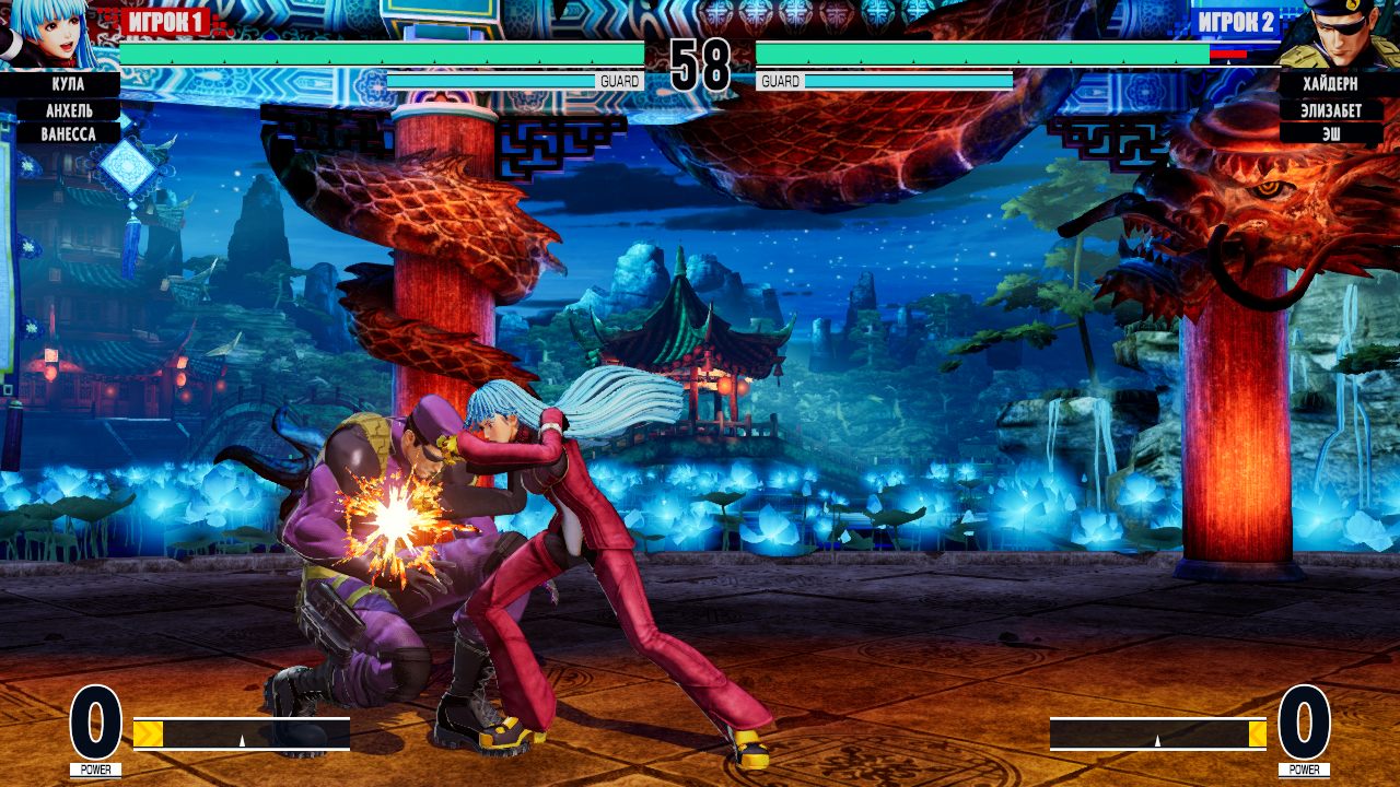 The King of Fighters 15 — Скриншот №3 The King of Fighters 15 — Скриншот №3