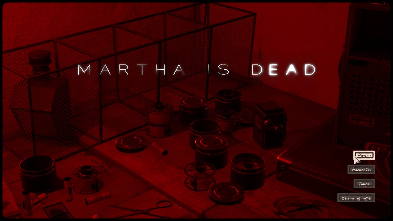 Martha is Dead — Скриншот №1 Martha is Dead — Скриншот №1