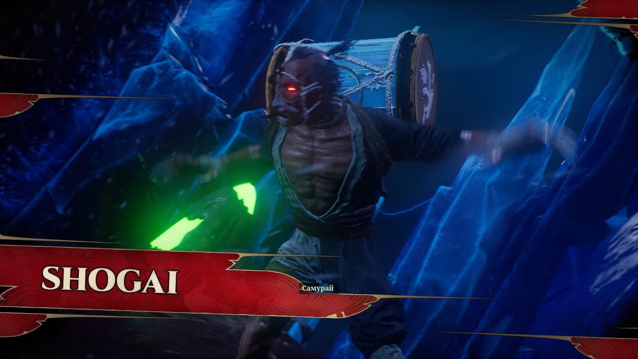 Shadow Warrior 3 — Скриншот №4 Shadow Warrior 3 — Скриншот №4