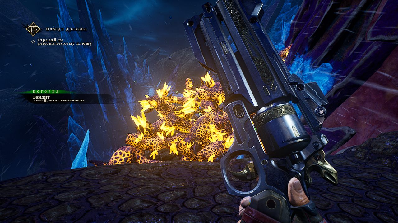 Shadow Warrior 3 — Скриншот №2 Shadow Warrior 3 — Скриншот №2