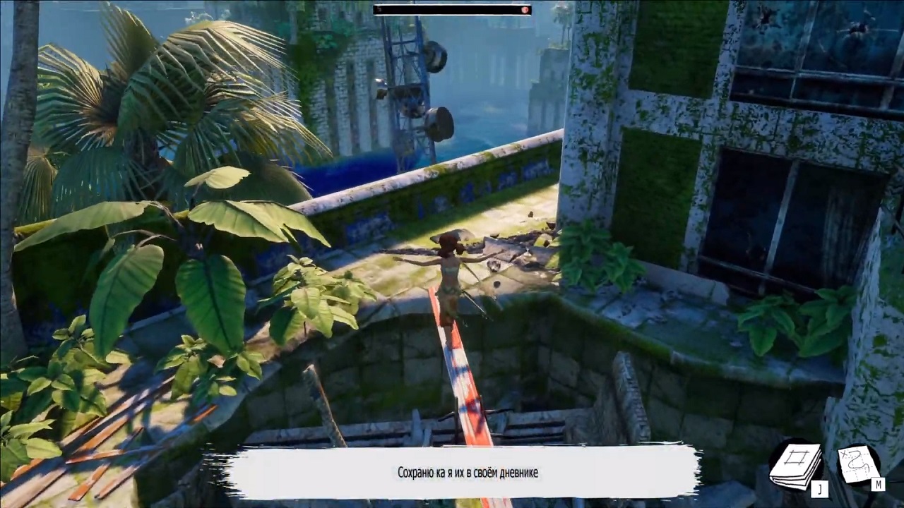 Submerged Hidden Depths — Скриншот №5