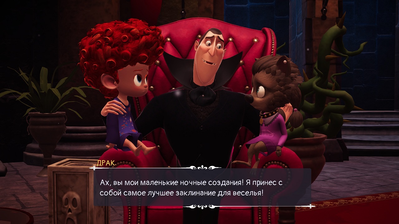 Hotel Transylvania Scary Tale Adventures — Скриншот №1 Hotel Transylvania Scary Tale Adventures — Скриншот №1