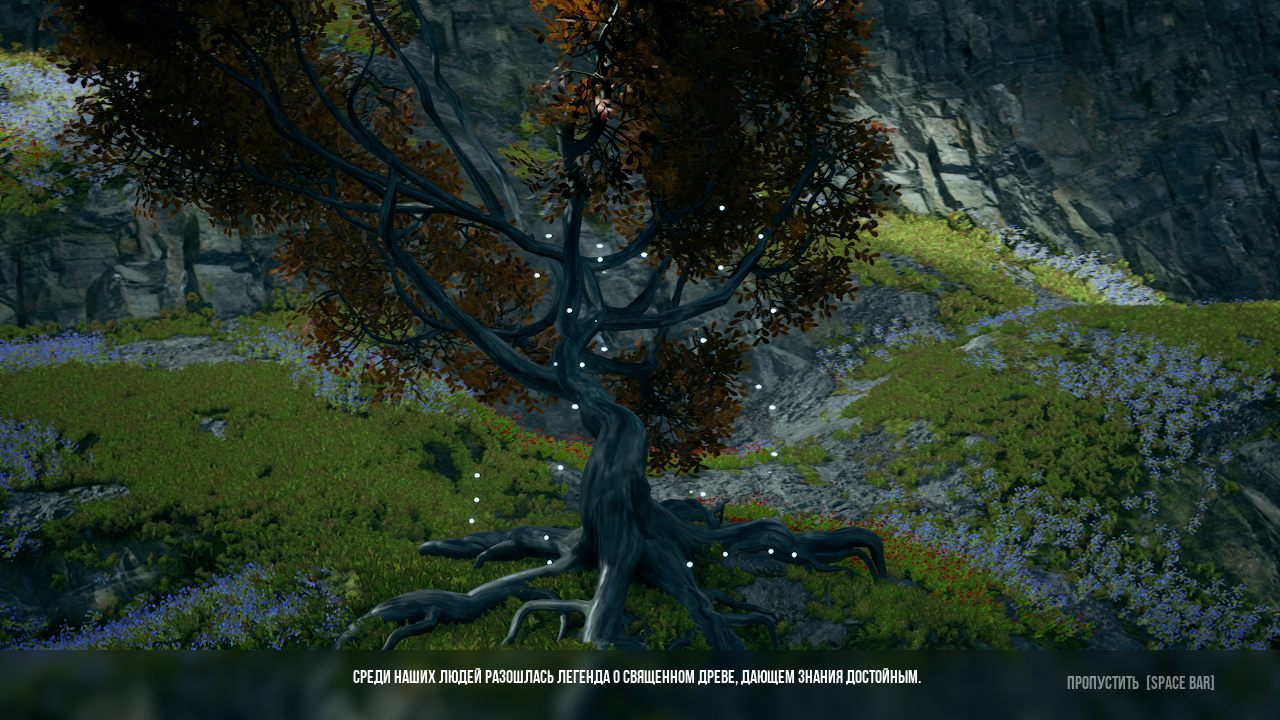 Frozenheim — Скриншот №2 Frozenheim — Скриншот №2