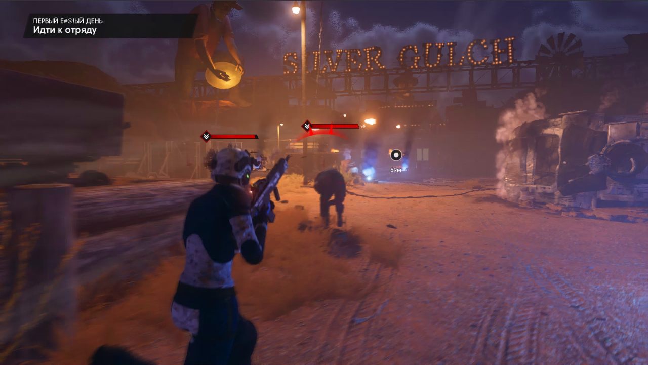 Saints Row 2022 Механики — Скриншот №4