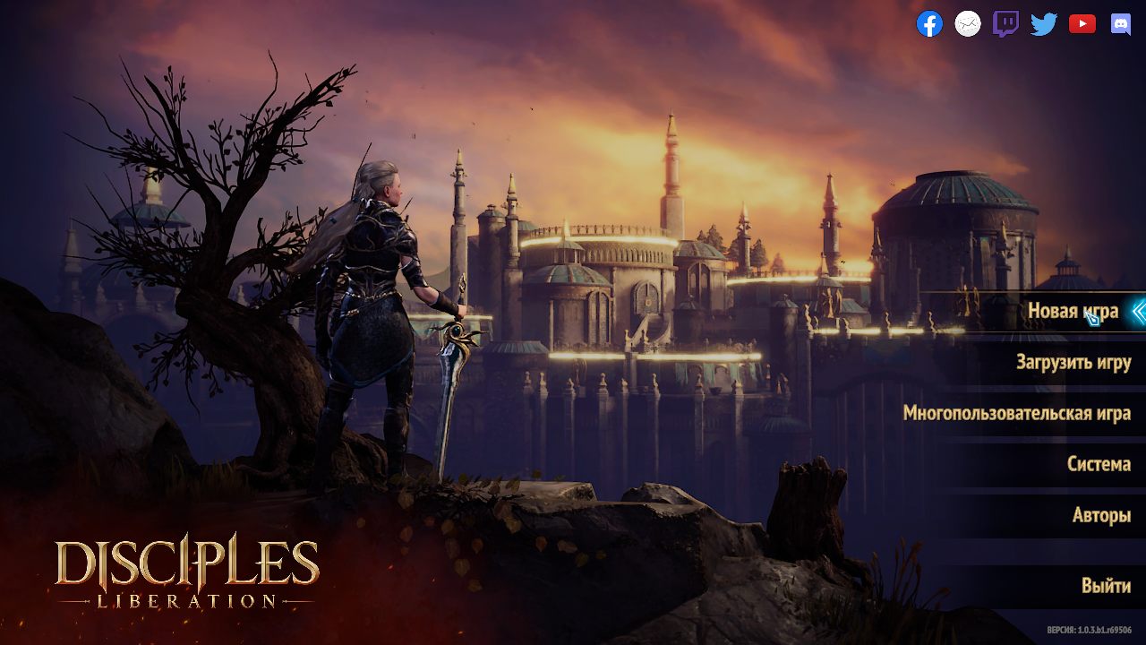 Disciples Liberation — Скриншот №1