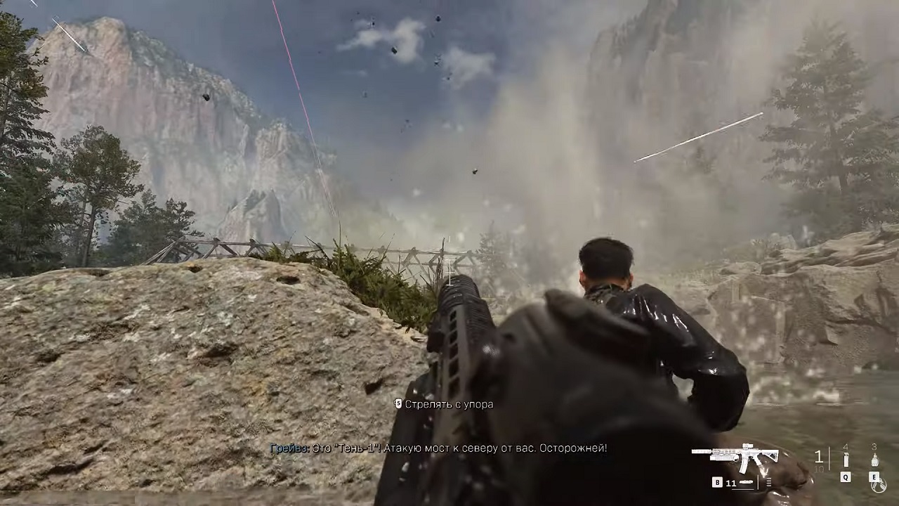 Call of Duty Modern Warfare 2 Remastered (2022) — Скриншот №1