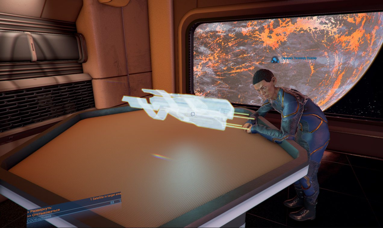 X4 Foundations — Скриншот №4