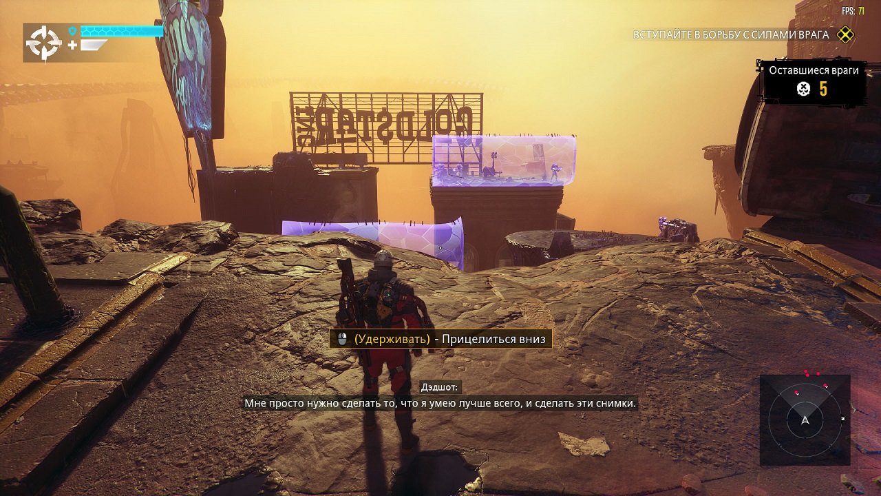 Suicide Squad Kill the Justice League — Скриншот №3 Suicide Squad Kill the Justice League — Скриншот №3