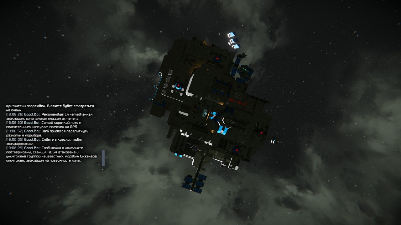 Space Engineers — Скриншот №5