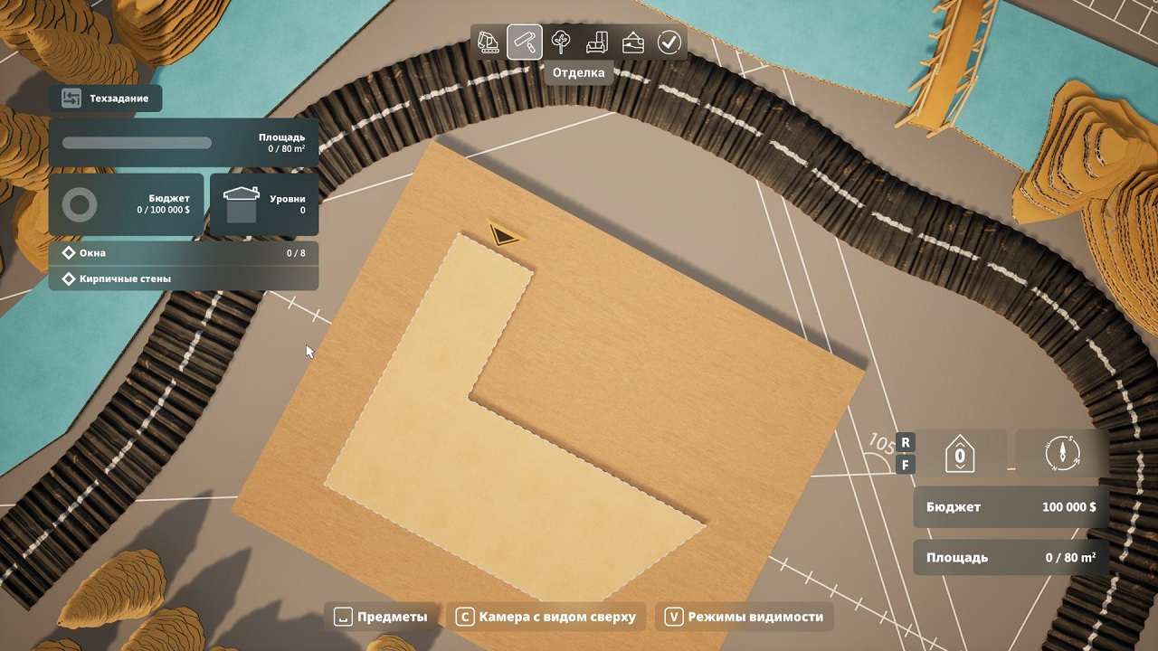 Architect Life A House Design Simulator — Скриншот №3