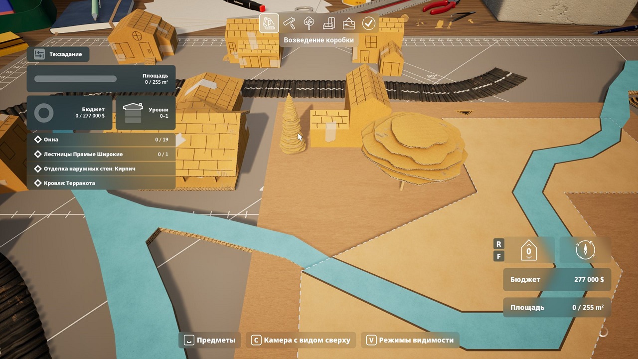 Architect Life A House Design Simulator — Скриншот №2