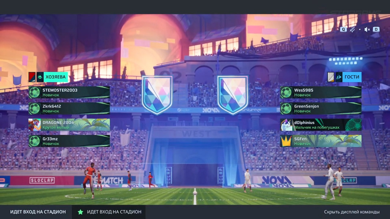 REMATCH — Скриншот №4