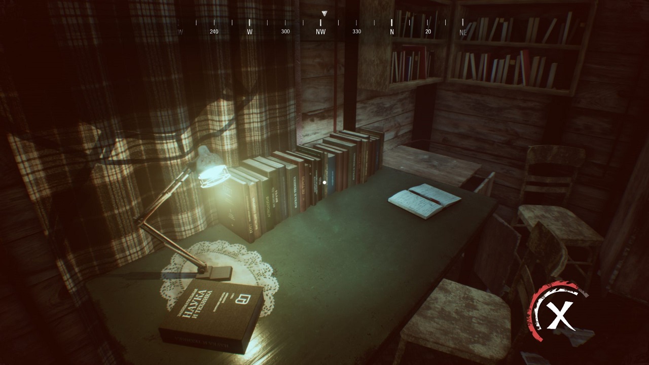 NEDRA — Скриншот №3