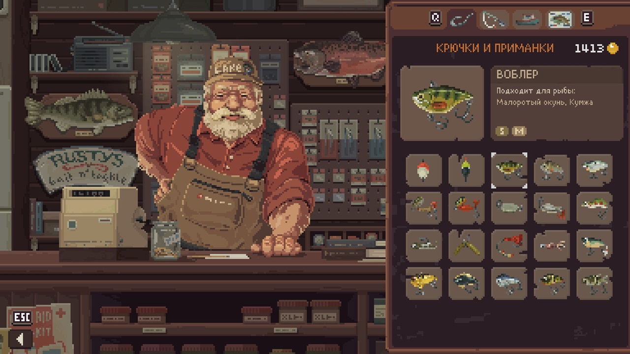 Cast n Chill — Скриншот №1 Cast n Chill — Скриншот №1