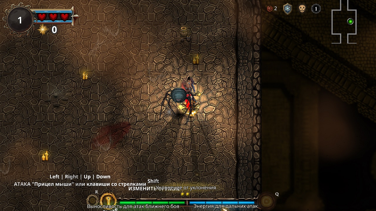 Striving for Light — Скриншот №3 Striving for Light — Скриншот №3