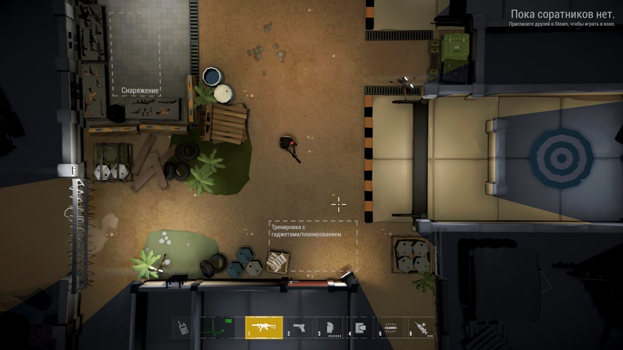 Phantom Squad — Скриншот №2