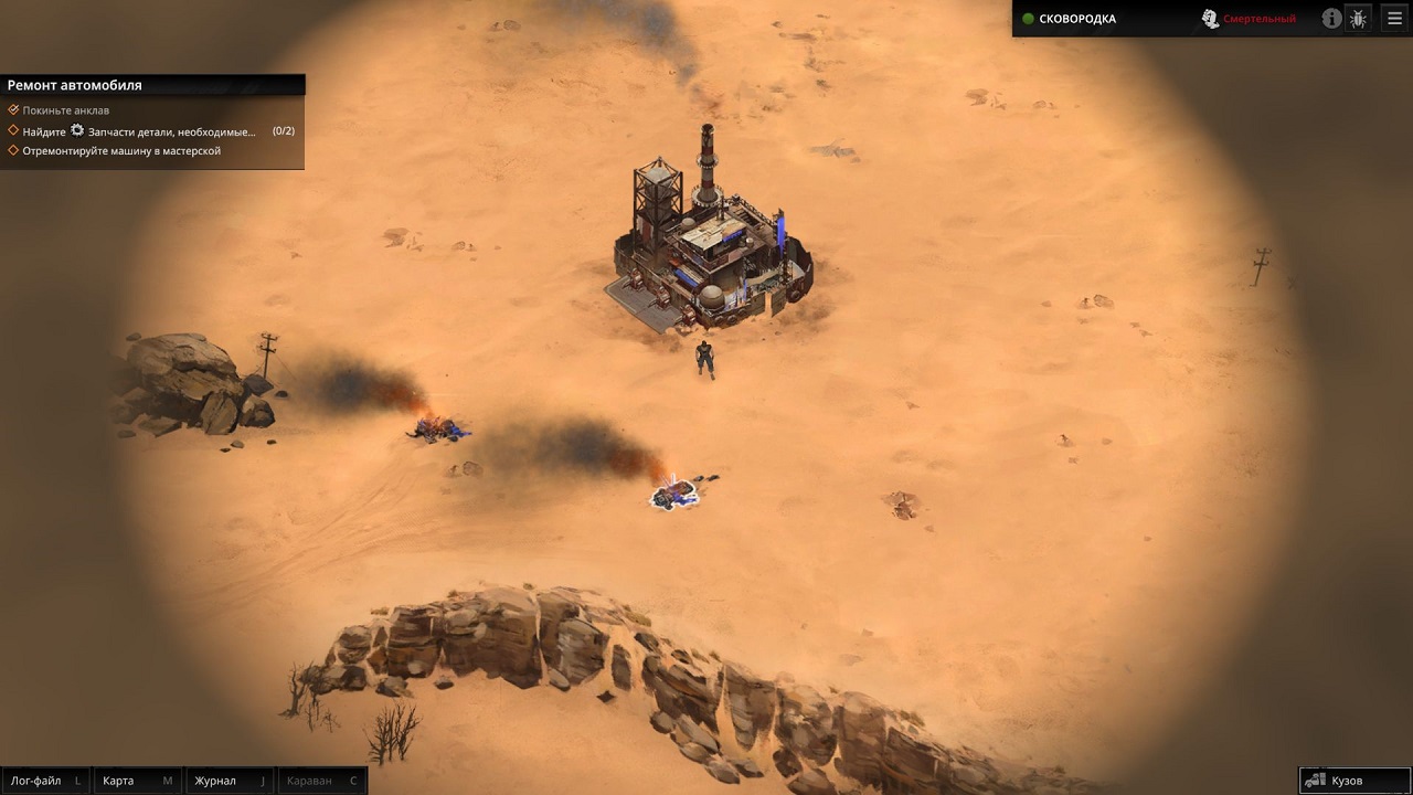 Dust Raiders — Скриншот №2 Dust Raiders — Скриншот №2