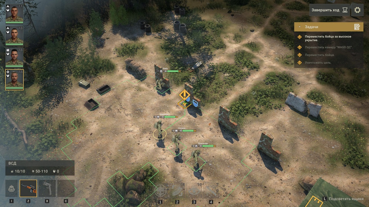 Future War Tactics SOF vs Alien Invasion Turn-Based Strategy — Скриншот №3 Future War Tactics SOF vs Alien Invasion Turn-Based Strategy — Скриншот №3