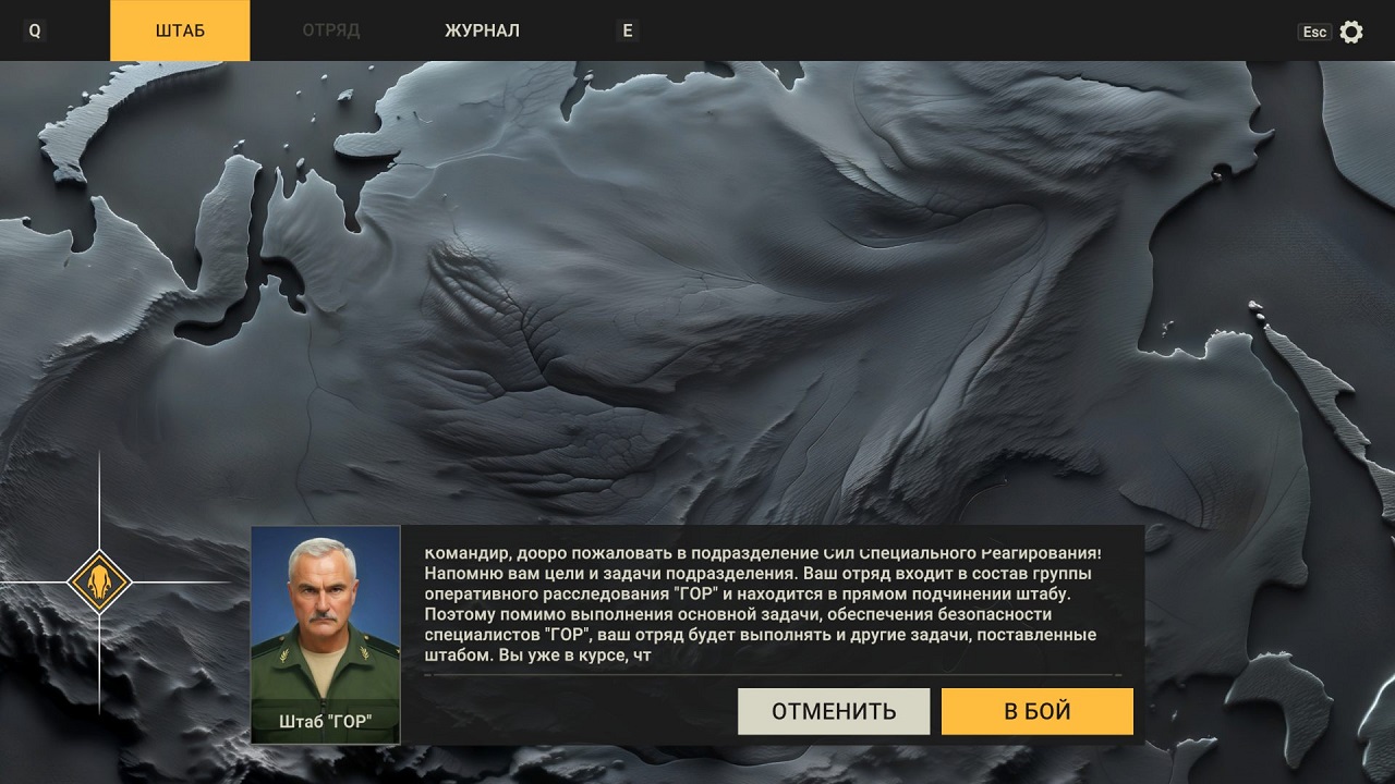 Future War Tactics SOF vs Alien Invasion Turn-Based Strategy — Скриншот №2 Future War Tactics SOF vs Alien Invasion Turn-Based Strategy — Скриншот №2