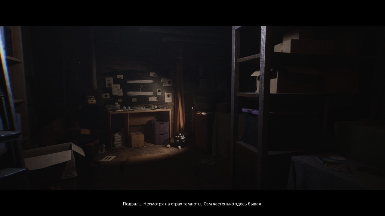 Luto — Скриншот №3 Luto — Скриншот №3