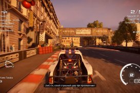 GRID Legends — Скриншот №1 GRID Legends — Скриншот №1