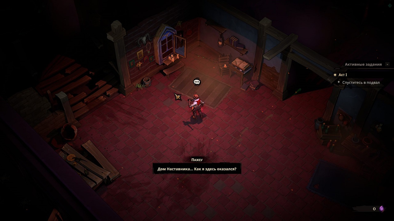 Hell Clock — Скриншот №3