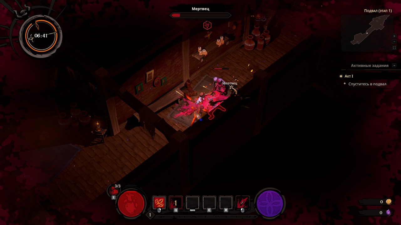 Hell Clock — Скриншот №2