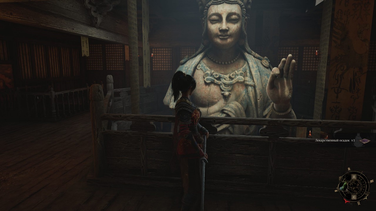 Wuchang Fallen Feathers — Скриншот №3 Wuchang Fallen Feathers — Скриншот №3