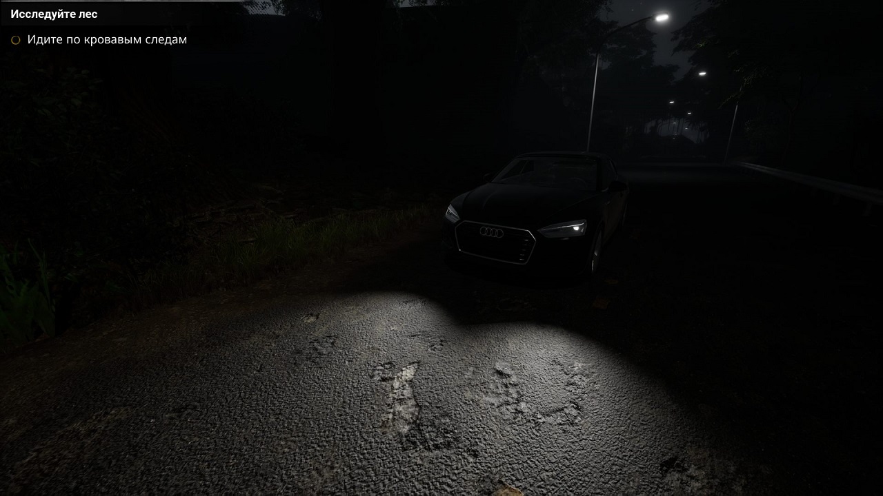 Death Relives — Скриншот №3