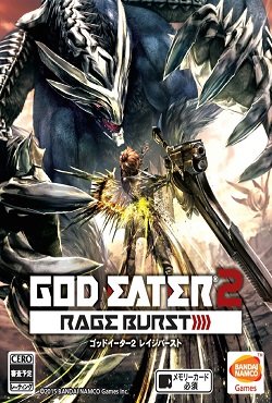 God Eater 2: Rage Burst скачать торрент